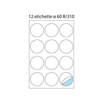 EMR310.jpg