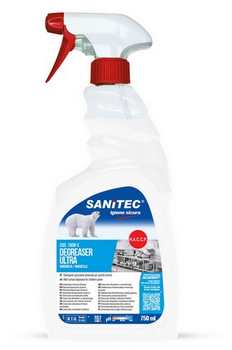 DEGREASER ULTRA SGRASSATORE MARSIGLIA - CASA (750ml)