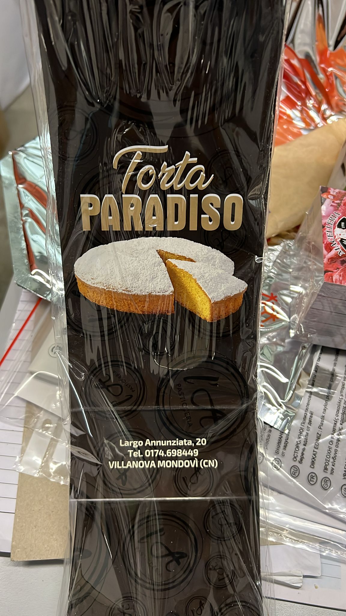 ETICHETTA STAMPA PERSONALIZZATA (1mq)